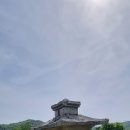 임실 진구사지 이미지