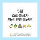 부산진구-22 이미지