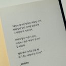 진부세탁소 이미지