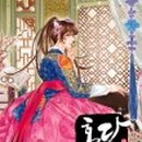 혼담 이미지