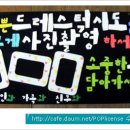 영샾 이미지