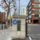 신곡중학교 정문 앞 | [신곡중] 토익고사장 후기(12/05 기준)