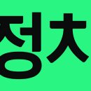 (유)에스엠건설 이미지