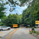 (구)소아르 미술관 이미지