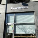 울산 주문제작 과일 /Have a fruit ,해브어프룻, 첫인사,상견례선물 추천 내돈내산