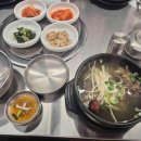 원조마포왕갈비 화장실 이미지