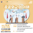 공감팩토리 이미지