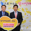 세원약품 이미지