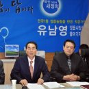 정읍싱크