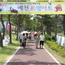 예천군민탁구장 탁구장 이미지