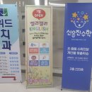 켈리잉글리쉬교습소