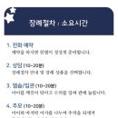 한별광고 네이버블로그