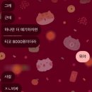 여의신광한의원 이미지