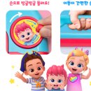 베베 - 3495 | 베베