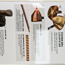 여주-0499 이미지