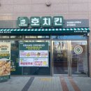 CU 강서중앙점