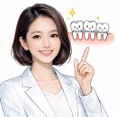 라치아 카카오 검색결과