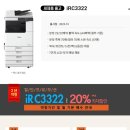잉크충전무한렌탈 이미지