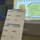 [교육 참여후기] 관악청년청, 청년강사양성교육 2주차 후기