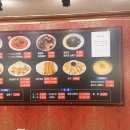 구암동623 | 구암동 맛집 "권영철 콩짬뽕" 콩물베이스 신박한맛 중독성있는 짬뽕 맛집 리뷰