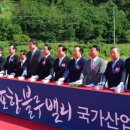 영일산업 이미지