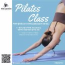 피엠알필라테스