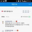 라뷰티헤어샵 이미지