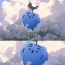 입이 트이는 영어 이미지