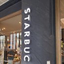 신화로R | 스타벅스 제주신화월드R점