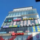 민노래연습장 이미지