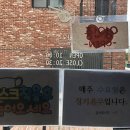 카카오 이미지