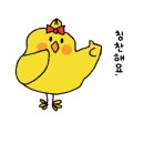 네오스포아파트 이미지