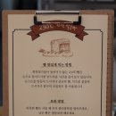 230도씨 이미지