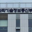 더에스디