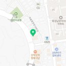 태리로제떡볶이&닭강정 화성남양점 이미지