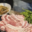 진영푸줏간 이미지