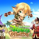 크레이지소프트