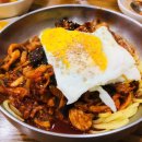 유창반점 이미지