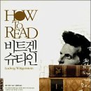 레이나니 이미지