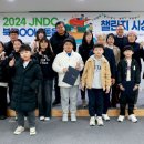 돋움 이미지