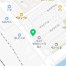 길희재배드민턴샵