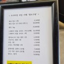까페나라 이미지