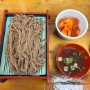 중앙모밀우동 | 부산 맛집 투어 중앙모밀 후기