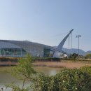 거제스포츠파크 국민체육센터 이미지