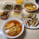 청림구내식당