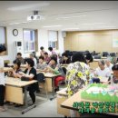 노인놀이지도사 이미지