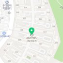 신도림2차동아아파트 | 내집마련 - 임장편(문정, 신도림, 신길, 문래, 상도, 보라매)