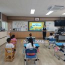 사봉초등학교 이미지