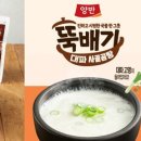 (주)가마소프트 이미지
