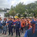 율촌화학노동조합 이미지